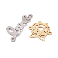 ステンレス鋼リンクコネクター  混合図形  ミックスカラー  15~45x6~20x1~1.5mm  穴：1~1.5mm&nbsp;STAS-MSMC001-01