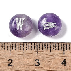 天然石アメジストビーズ  レター  文字W  8.5~9x5~5.5mm  穴：1.2mm&nbsp;G-L524-20W-03