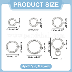 合金プッシュ式リングカン  回転式ナスカン付き  プラチナ  17.5~33.5x4~4.5mm  穴：10.5~25.5mm  5スタイル  4個/スタイル  20pc&nbsp;FIND-ME0003-57P