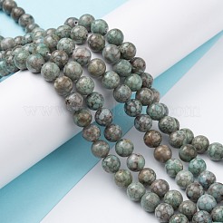 Natural Maifanite/Maifan Stone Beads Strands&nbsp;G-P451-01A-D