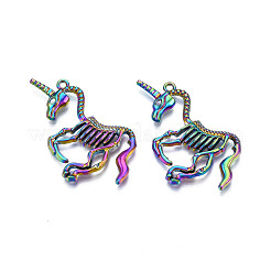 レインボーカラーアロイペンダント  カドミウムフリー＆鉛フリー  ユニコーン  23.5x42x3mm  穴：1.6mm&nbsp;PALLOY-N156-190