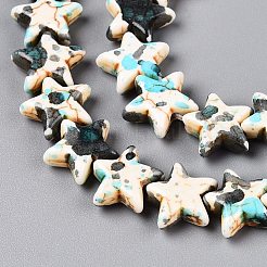 スプレープリント合成ターコイズビーズ連売り  染め  スター  古いレース  10~10.5x11.5x4mm  穴：1mm  約43個/連  14.88''（37.8センチメートル）&nbsp;LS-UNKW-T001-11H