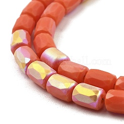 Frosted Imitation Jade Glass Beads Strands&nbsp;GLAA-P058-07B-14