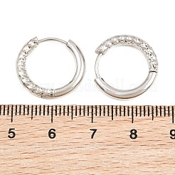 真鍮huggieフープピアス  ラウンド  ラックめっき  長持ちメッキ  カドミウムフリー＆鉛フリー  銀  17x2.5mm&nbsp;KK-CBA8A92-04P