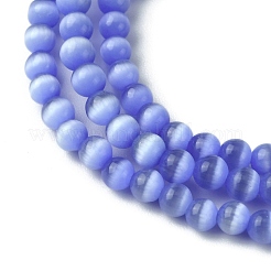 キャッツアイビーズ連売り  ラウンド  藤紫色  3mm  穴：0.5mm  約130個/連  15.75''（40センチメートル）&nbsp;CE-Z001-02H
