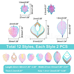 24Pcs 12 Style Ion Plating(IP) 201 Stainless Steel Filigree Big Pendants&nbsp;STAS-DC0005-75