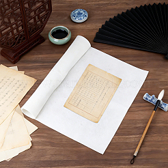 羊毛フェルトマット  中国の書道愛好家のための  長方形  ホワイト  710x500x3mm&nbsp;AJEW-WH0819-015D