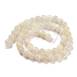 天然ホワイトムーンストーンビーズ連売り  ラウンド  8~8.5mm  穴：1mm  約47個/連  15.35インチ（39cm）。&nbsp;G-I268-A-8mm-01