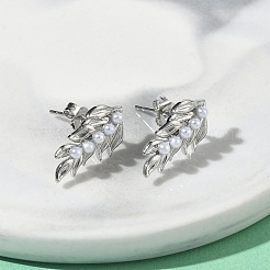 Leaf Brass Stud Earrings&nbsp;EJEW-P341-01G