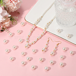 パール調アクリルビーズ  染め  ラウンド  乳白色  12x11.5mm  穴：2.7mm  200pc&nbsp;PEAR-LT0001-02B