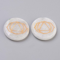 Natural White Jade Beads&nbsp;G-T111-14G