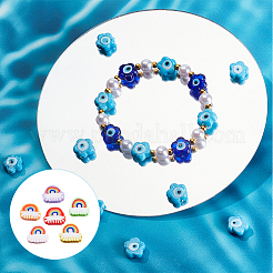250pcs 10 Colors Handmade Polymer Clay Beads&nbsp;CLAY-DC0001-02