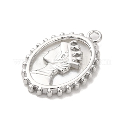 真鍮パヴェシェルペンダント  楕円形、女王のチャーム付き  プラチナメッキ  19.5x13x2~2.5mm  穴：1.5~1.6mm&nbsp;KK-Z073-28P