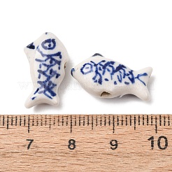 手作りの陶器ビーズ  青と​​白の磁器  魚  19~20x11~12x7~7.5mm  穴：2mm&nbsp;PORC-B012-01