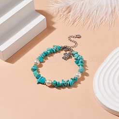 Synthetic Turquoise(Dyed) Chips & Imitation Pearl Beaded Bracelet with Alloy Turtle Charm&nbsp;BJEW-TA00145