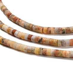 Natural Crazy Agate Beads Strands&nbsp;G-P575-B37-4x2mm