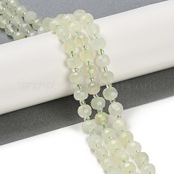 Natural New Jade Beads Strands&nbsp;G-H057-A08-01
