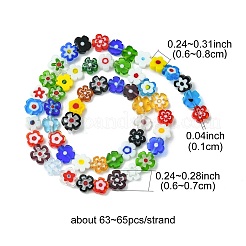 手作りミッレフィオーリガラスビーズ連売り  プラムボソム  ミックスカラー  6~7x6~8x2.5~3mm  穴：1mm  約63~65個/連  15.55インチ〜15.94インチ（39.5~40.5cm）&nbsp;LAMP-YW0001-19A