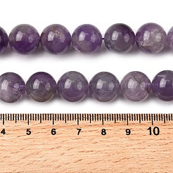 ラウンド天然のアメジストビーズ連売り  12~13mm  穴：1mm  約31個/連  15.47''（39.3センチメートル）&nbsp;G-S380-01C-02