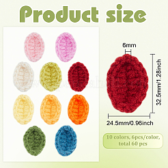54Pcs 9 Colors Handicraft Milk Cotton Knitting Leaf Ornament Accessories&nbsp;DIY-FG0004-82