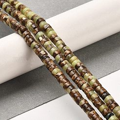 合成蛇紋石ビーズ連売り  染め  ディスク  ヒシビーズ  4x2mm  穴：0.9mm  約180個/連  15.94インチ（40.5cm）&nbsp;G-F765-O01-01