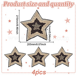 PVC スパンコール刺繍布パッチを縫い付けます。  スター  ベージュ  205x215x1mm&nbsp;PATC-WH0008-99