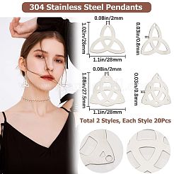 40個2スタイル304ステンレススチールペンダント  トリニティノット/トリケトラ  ステンレス鋼色  27.5x28x0.8mmと26x28x0.8mm  穴：2mm  20個/スタイル&nbsp;STAS-CN0001-20