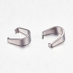 変色しにくい201ステンレススチール製スナップオンベイル  ステンレス鋼色  5.5x5x2.5mm&nbsp;STAS-F117-16P-2.5x5.5
