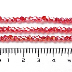 Glass Beads Strands&nbsp;EGLA-S056-3mm-13