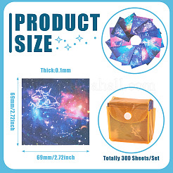 正方形の星空紙  DIYクラフト用  ミックスカラー  69x69x0.1mm  300枚/セット&nbsp;DIY-TAC0025-24A