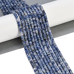 天然ブルースポットジャスパービーズ連売り  ディスク  ヒシビーズ  4x2mm  穴：1mm  約185~186個/連  14.88~18.04インチ（37.8~38cm）&nbsp;G-H230-56