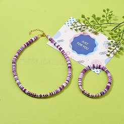 手作りポリマー粘土平石ビーズジュエリーセット  ストレッチブレスレット＆ネックレス  電気メッキ非磁性合成ヘマタイトビーズで  304ステンレススチールのロブスタークロウ留め金と延長チェーン  ミディアム蘭  14.96インチ（38cm）  2-1/8インチ（5.5cm）&nbsp;SJEW-JS01136-02
