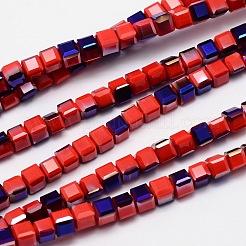 多面的な立方体の半分虹が電気メッキガラスビーズ連売り  ミックスカラー  5.5x5.5x5.5mm  穴：1mm  約94個/連  20.4インチ&nbsp;EGLA-E041-5mm-M2