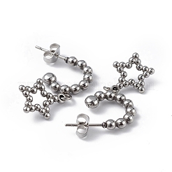 変色しない304ステンレススチール製中空スターダングルスタッドピアス（女性用）  ステンレス鋼色  30.5mm  ピン：0.6mm&nbsp;EJEW-I284-22P