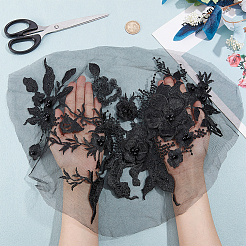 3D Flower Organgza Polyester Embroidery Ornament Accessories&nbsp;DIY-WH0297-20B