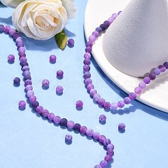 天然石クラック瑪瑙ビーズ連売り  染め  ラウンド  グレードA  パープル  6mm  穴：1mm  約63個/連  14インチ&nbsp;G-G055-6mm-8