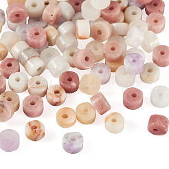 200Pcs 4 Styles Synthetic Red Netstone & Natural Lepidolite/Purple Mica Stone & Pink Aventurine & Rhodonite Beads&nbsp;G-TA0003-05C
