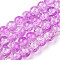 Baking Paint Crackle Glass Bead Strands, Two Tone, Round, Dark Violet, 8mm, Hole: 1.3~1.6mm, about 100pcs/strand, 31.4 inch