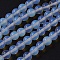 Opalite Beads Strands, Round, 8mm, Hole: 1mm, about 48pcs/strand, 35~36cm