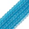 Transparent Glass Beads Strands, Faceted, Frosted, Rondelle, Deep Sky Blue, 10mm, Hole: 1mm, about 60~61pcs/strand, 46~48cm