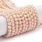 Opaque Glass Beads Strands, Faceted(32 Facets), Round, Bisque, 4mm, Hole: 0.8mm, about 87~93pcs/strand, 32~33cm