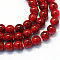 Baking Paint Glass Round Bead Strands, FireBrick, 8.5~9mm, Hole: 1.5mm, about 105pcs/strand, 31.8 inch