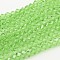 Faceted Bicone Glass Beads Strands, Lawn Green, 4x4mm, Hole: 0.8~1mm,, about 75~78pcs/strand, 28~29cm