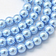 ベーキングペイント、ガラスパールビーズの連  パールカラーの  ラウンド  空色  3~4mm  穴：0.5mm  約195個/連  23.6インチ&nbsp;HY-Q003-3mm-24-1