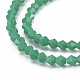 Opaque Solid Color Glass Beads Strands&nbsp;GLAA-Q080-4mm-B06-3