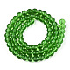 Transparent Glass Beads Strands&nbsp;GLAA-T032-T6mm-07-3