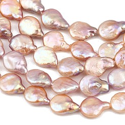Natural Baroque Keshi Pearl Coin Beads Strands&nbsp;PA-CBAFEE8-15D