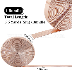 5mの平型模造革コード  枕の装飾用  ミスティローズ  8x1mm  約5.47ヤード（5m）/ロール&nbsp;LC-GF0001-02D-03