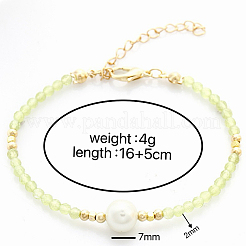 手作りの白い丸い貝殻パールとファセットカットされた丸いガラスビーズのブレスレット（女性用）  ゴールドカラー  薄緑  6.30インチ（16cm）&nbsp;YN0122-1