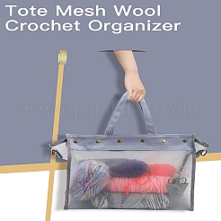 PVCショルダーヤーン収納バッグ  長方形  銀  32x39x15cm&nbsp;PW-WG6AACF-02